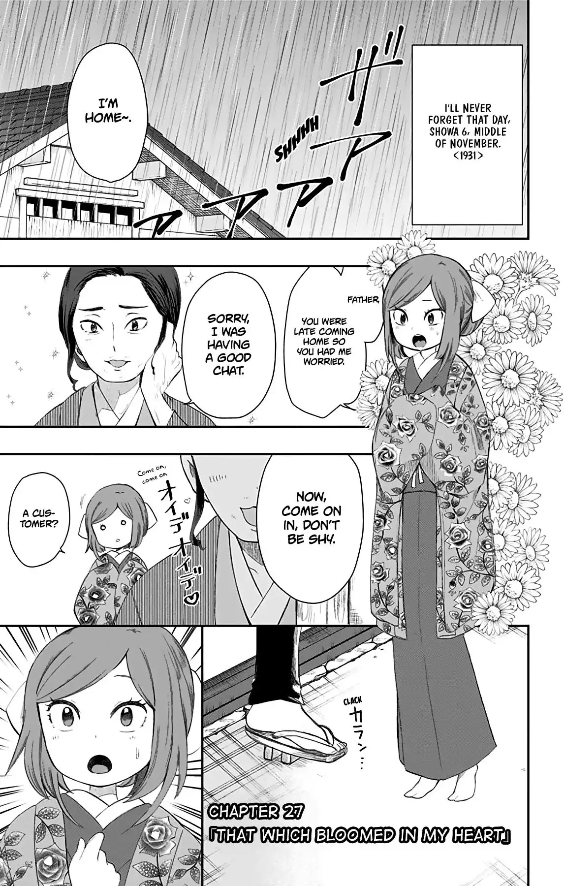 Shite, Okeba Yokatta Koukai Chapter 27 1